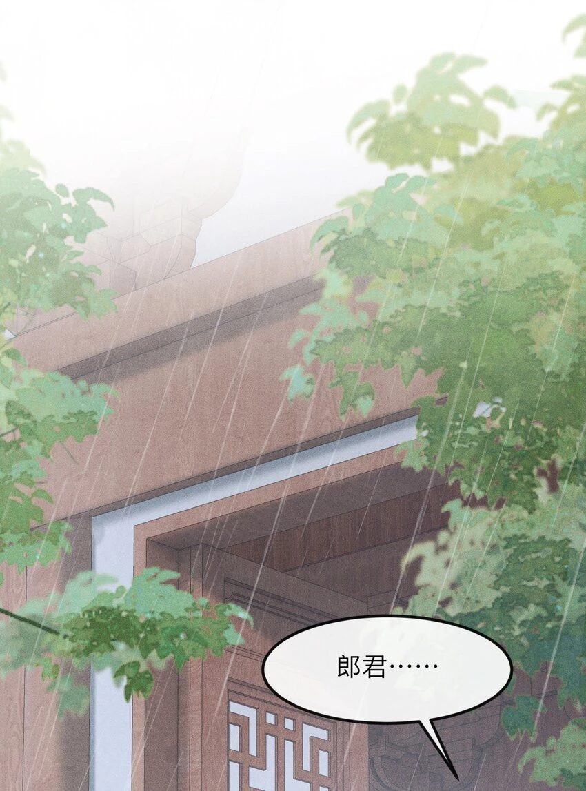 023 我这不是好好的吗？20