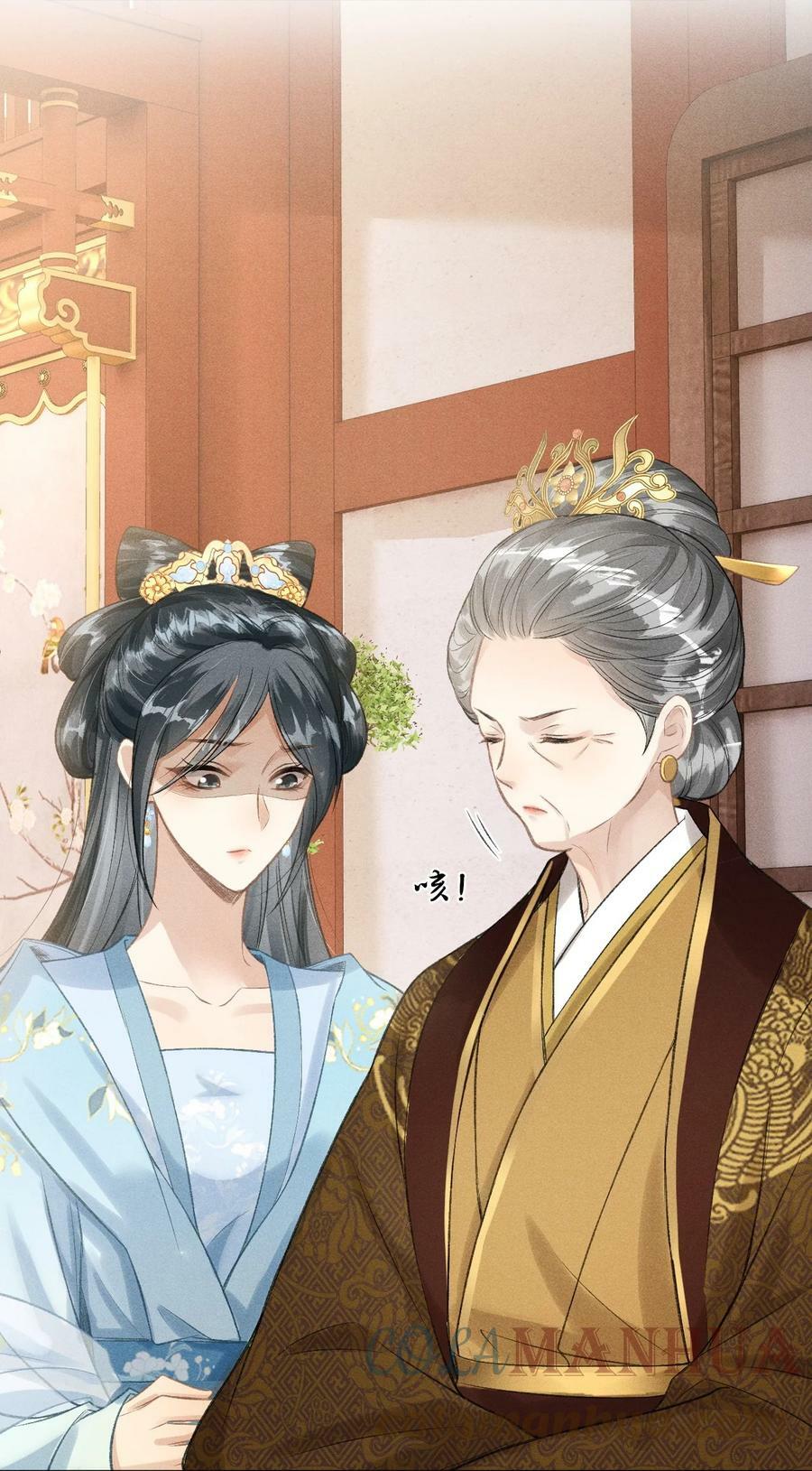 026 晚上带你看烟花3