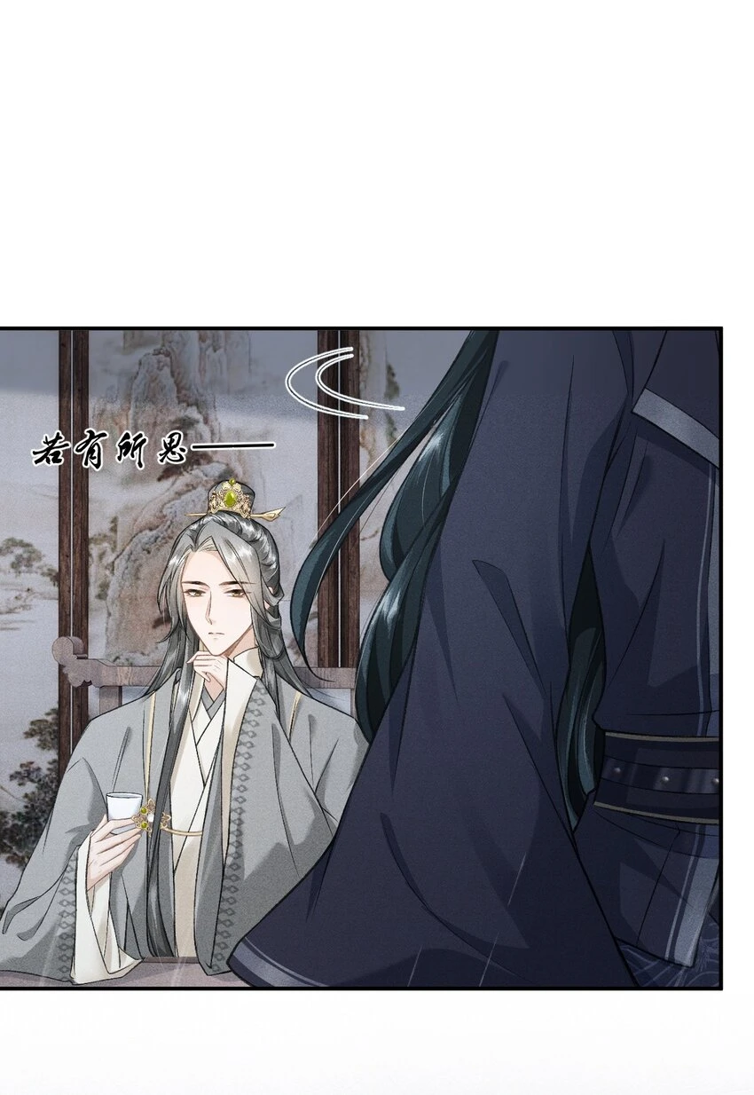 023 我这不是好好的吗？15