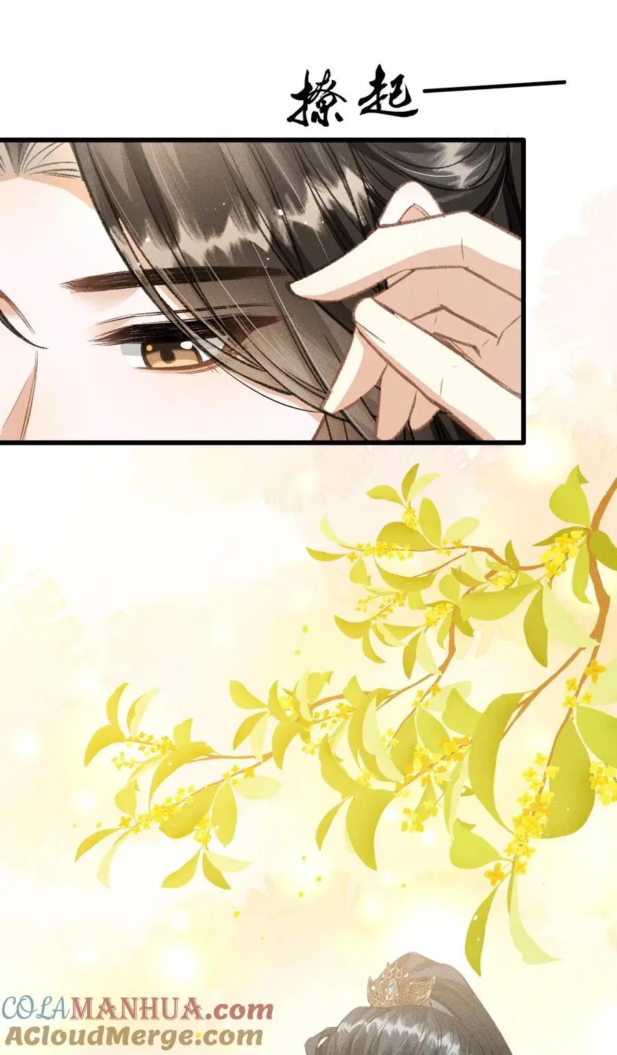 053 最后的抉择3