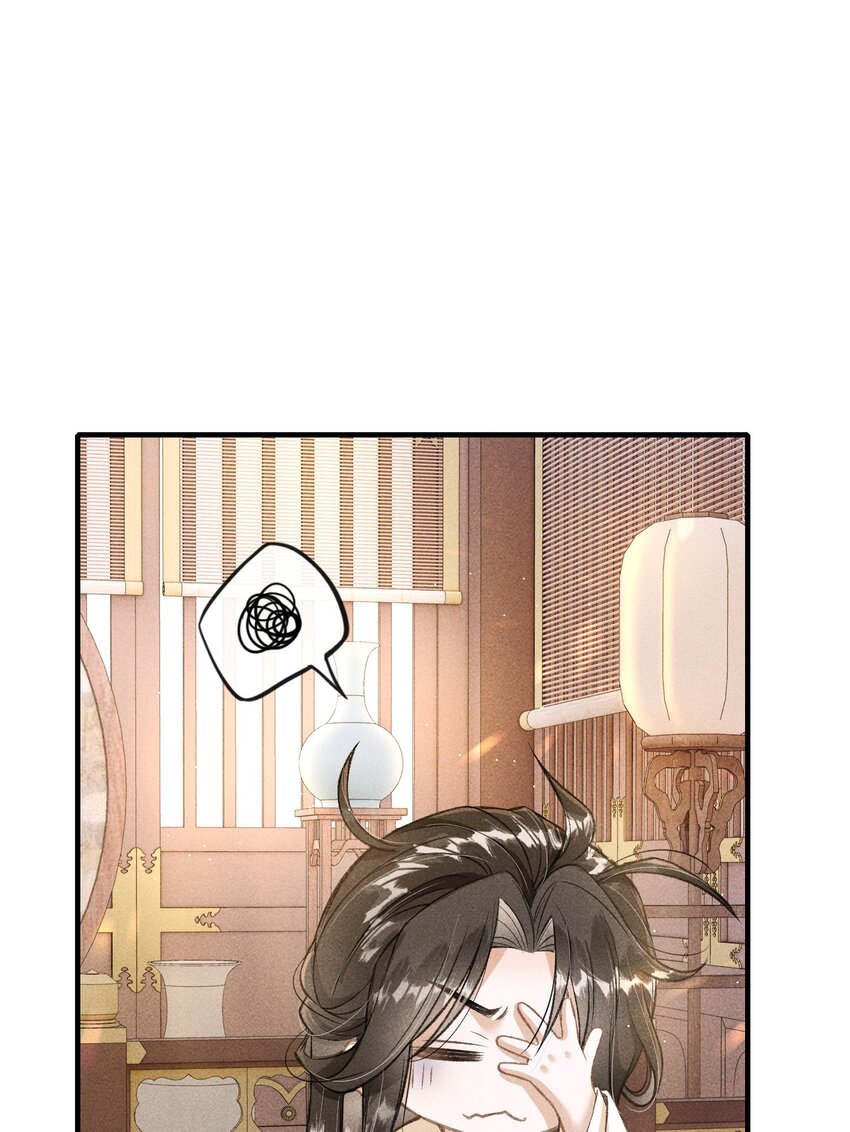 009 一定要今晚吗？41