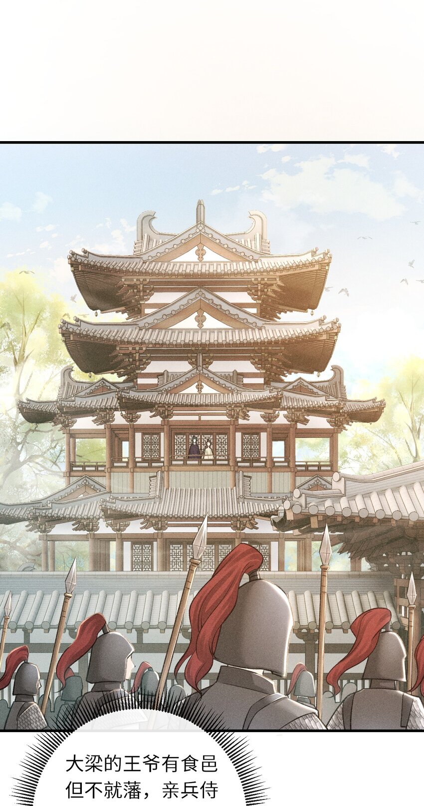 010 不懂情趣40