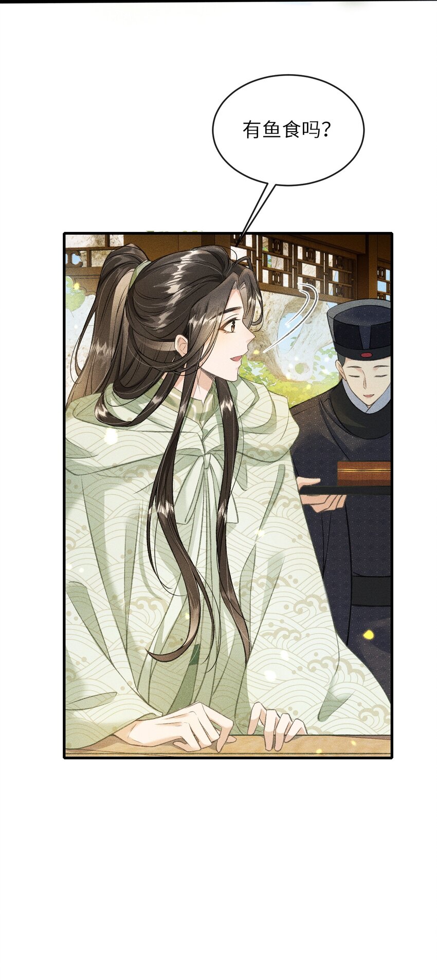 010 不懂情趣52