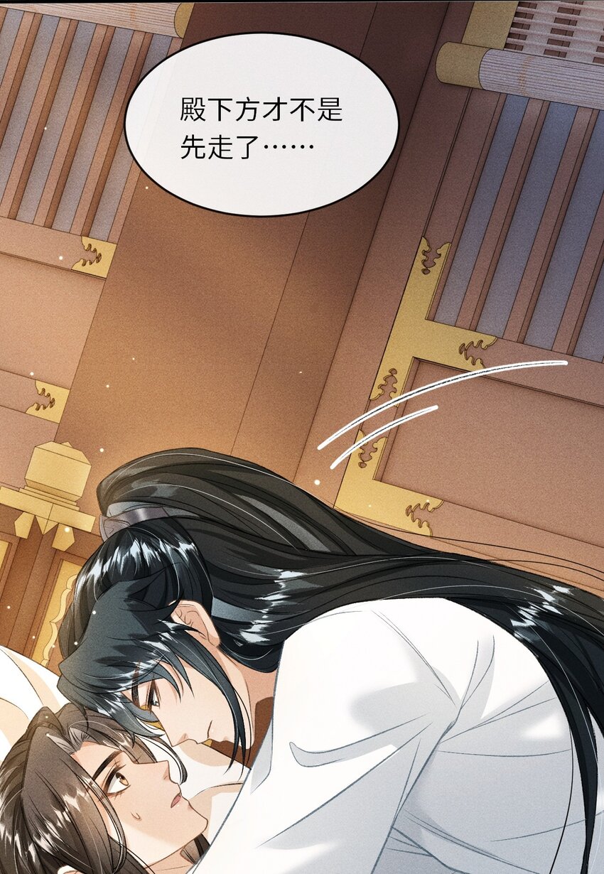 015 夜夜春宵39