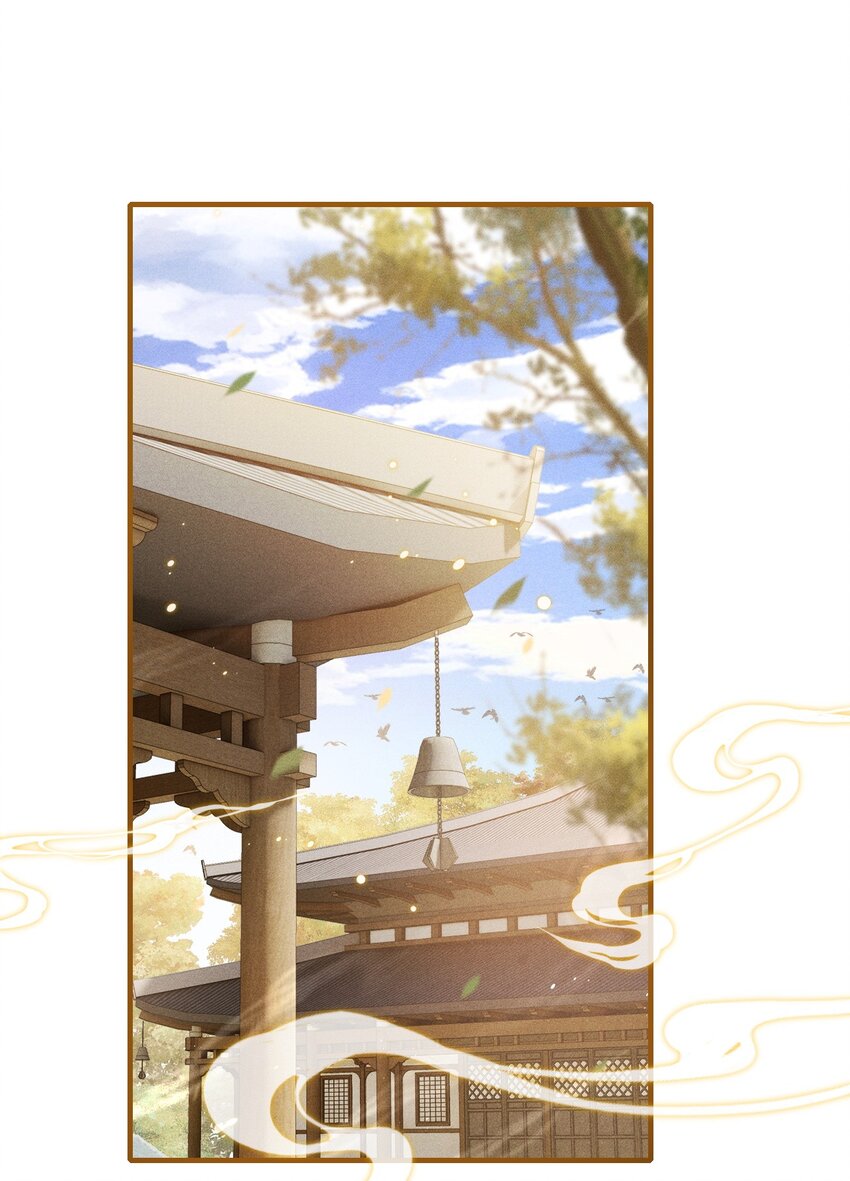 003 想要我以身侍你？1