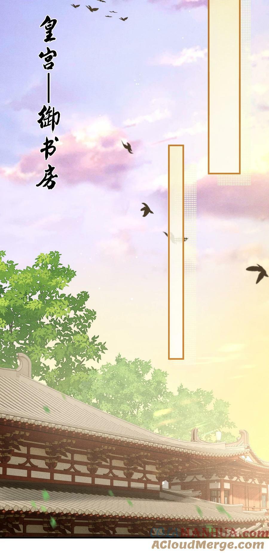 039 试探12