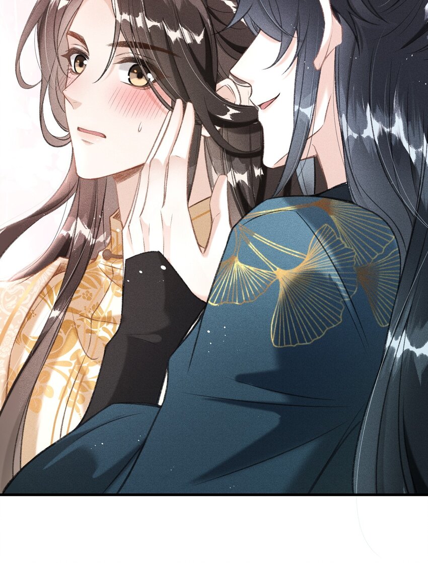 005 琳琅想做皇后吗？24