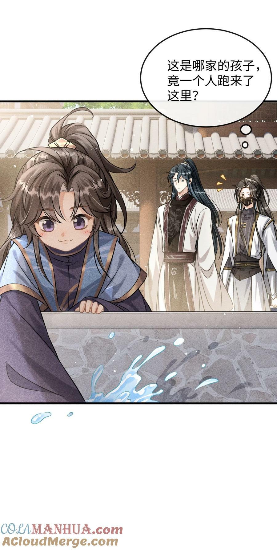 038 李桓识破谢朝泠身份18