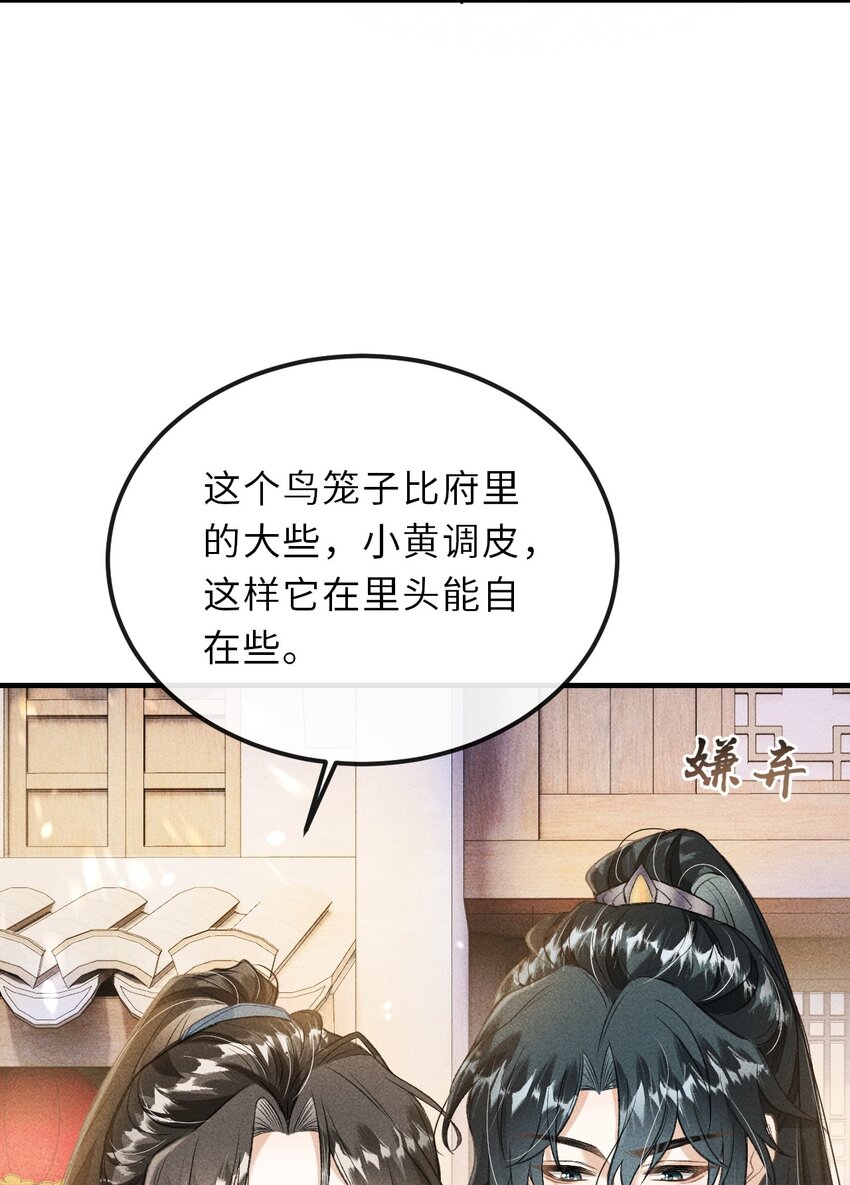 017 一起逛集市19