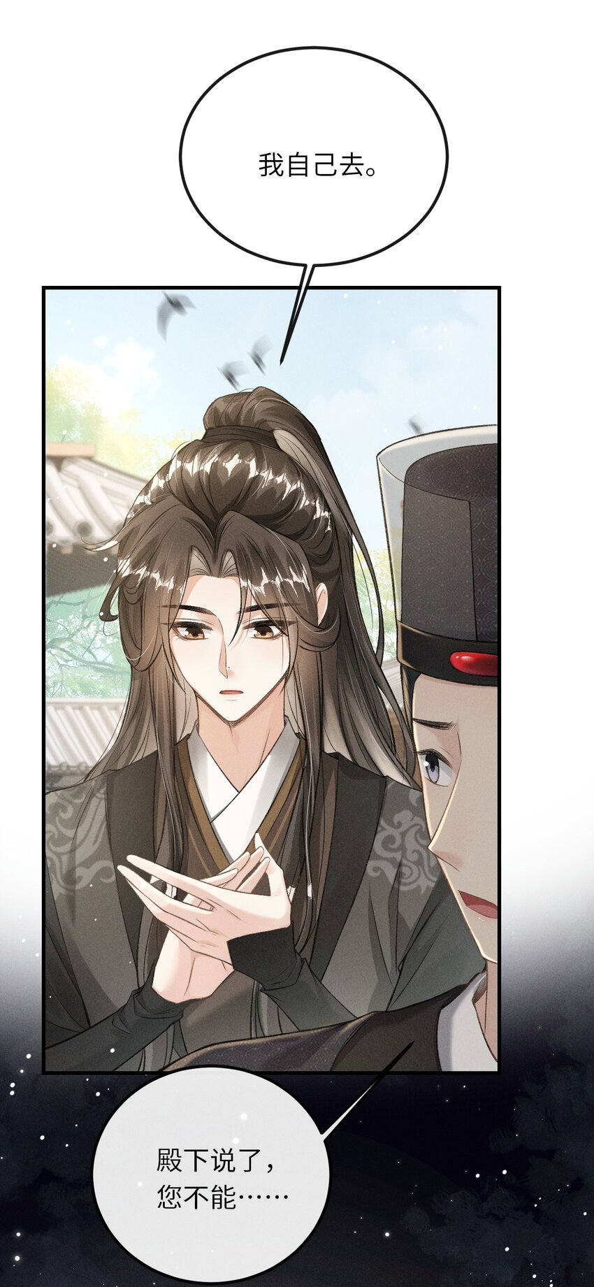 019 惹人注意26