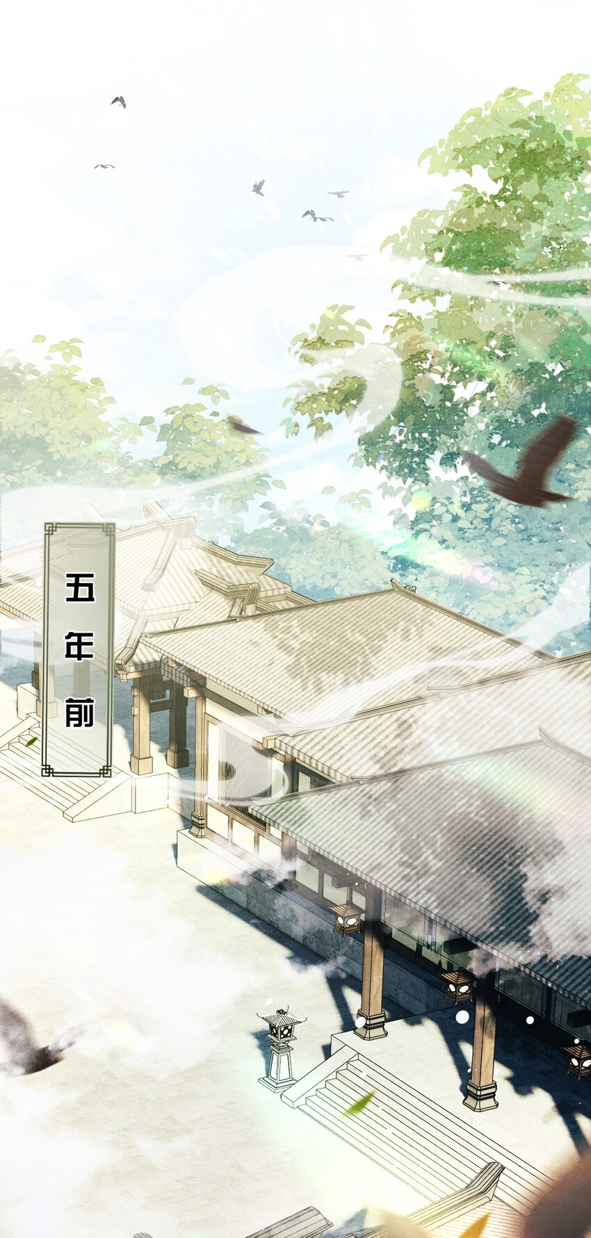 008 这氛围不妙啊……1
