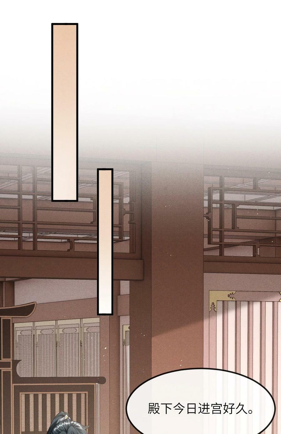 026 晚上带你看烟花31