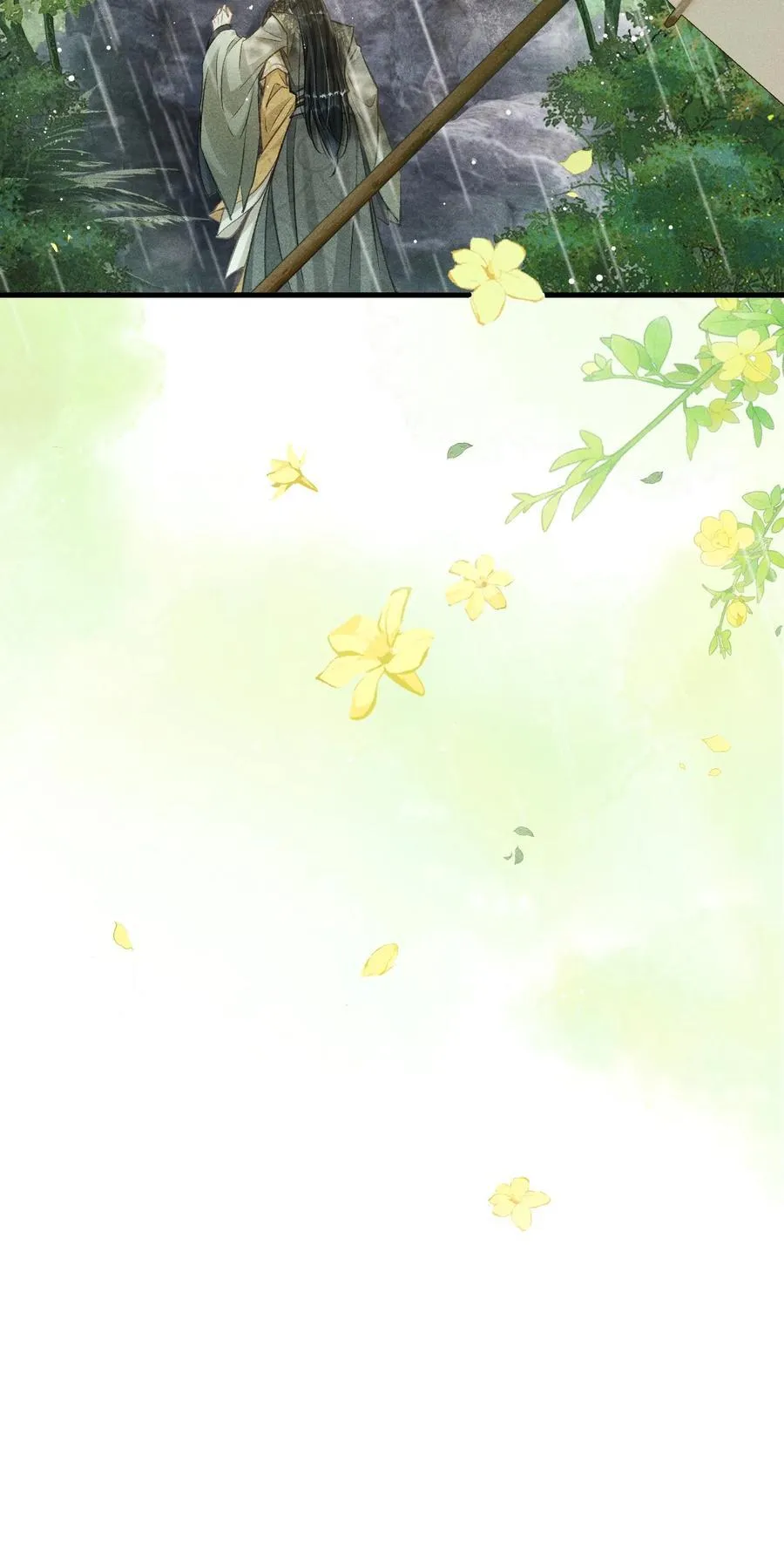 066 想这个35