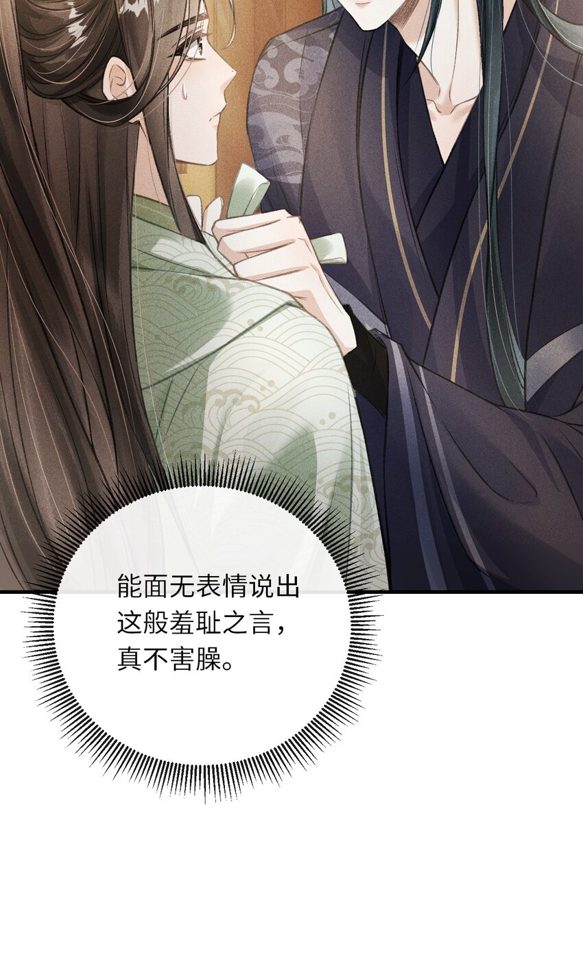 010 不懂情趣27