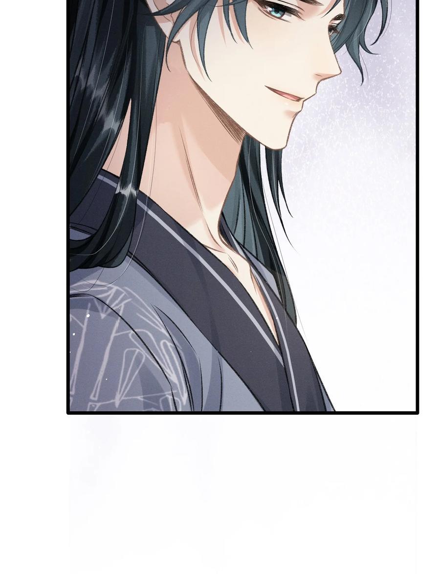 049 我就该将你关起来19