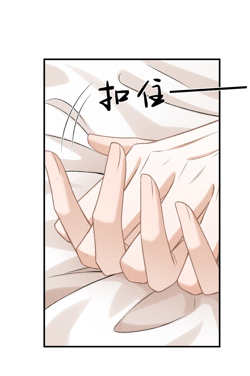 020 怎样才能喜欢我？39
