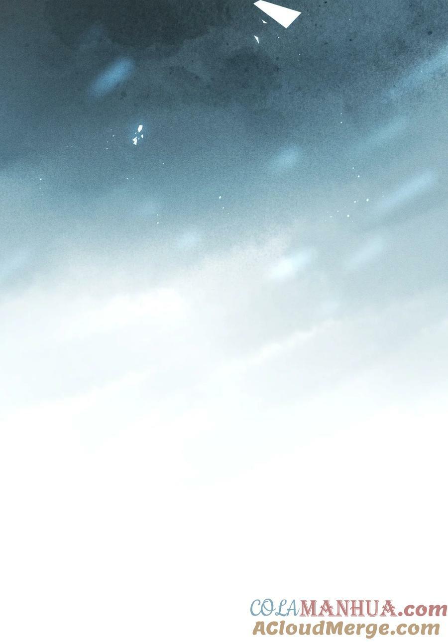 030 恢复记忆33