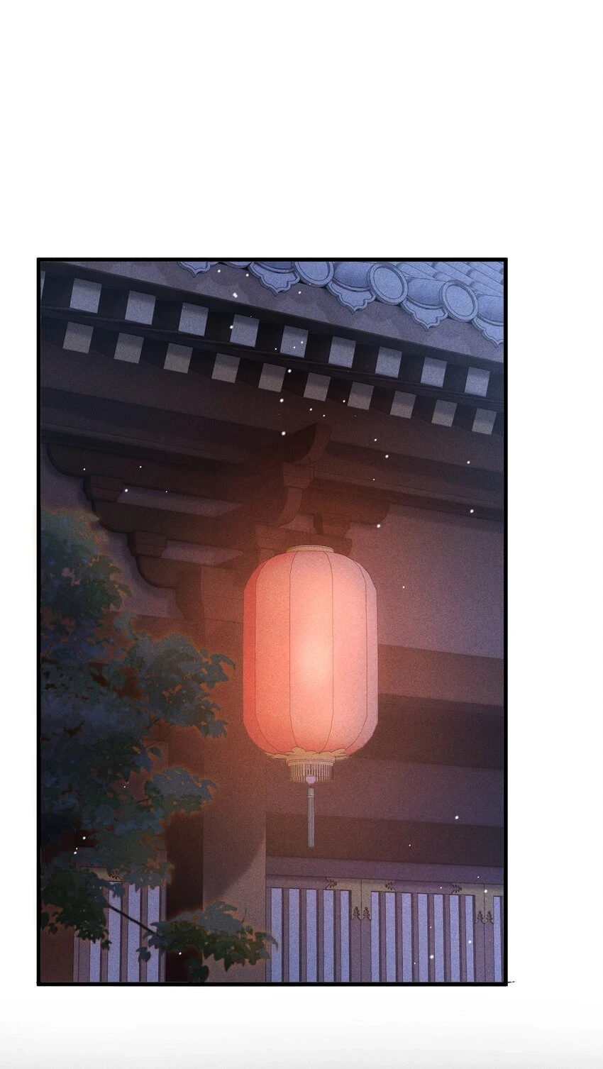 新年番外 殿下来罚我吧~1
