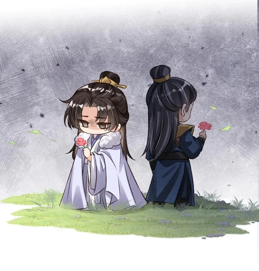 公告 请假小剧情17