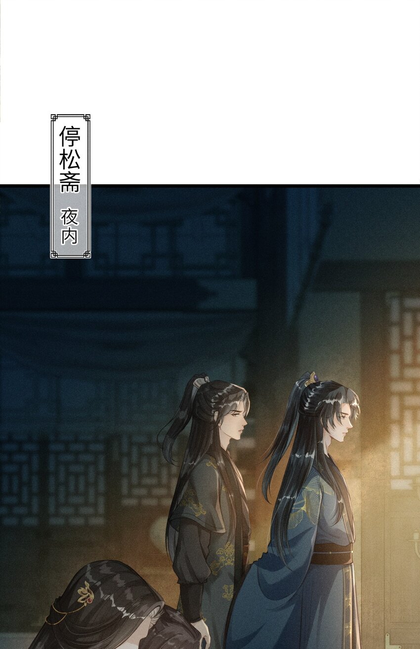 001 就叫“琳琅”如何31