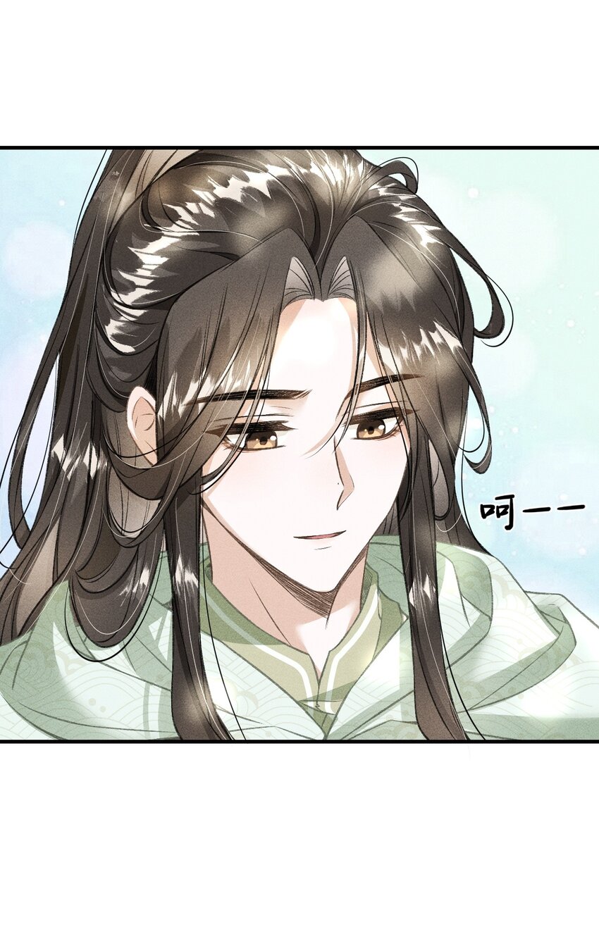011 你是本王的心上人30