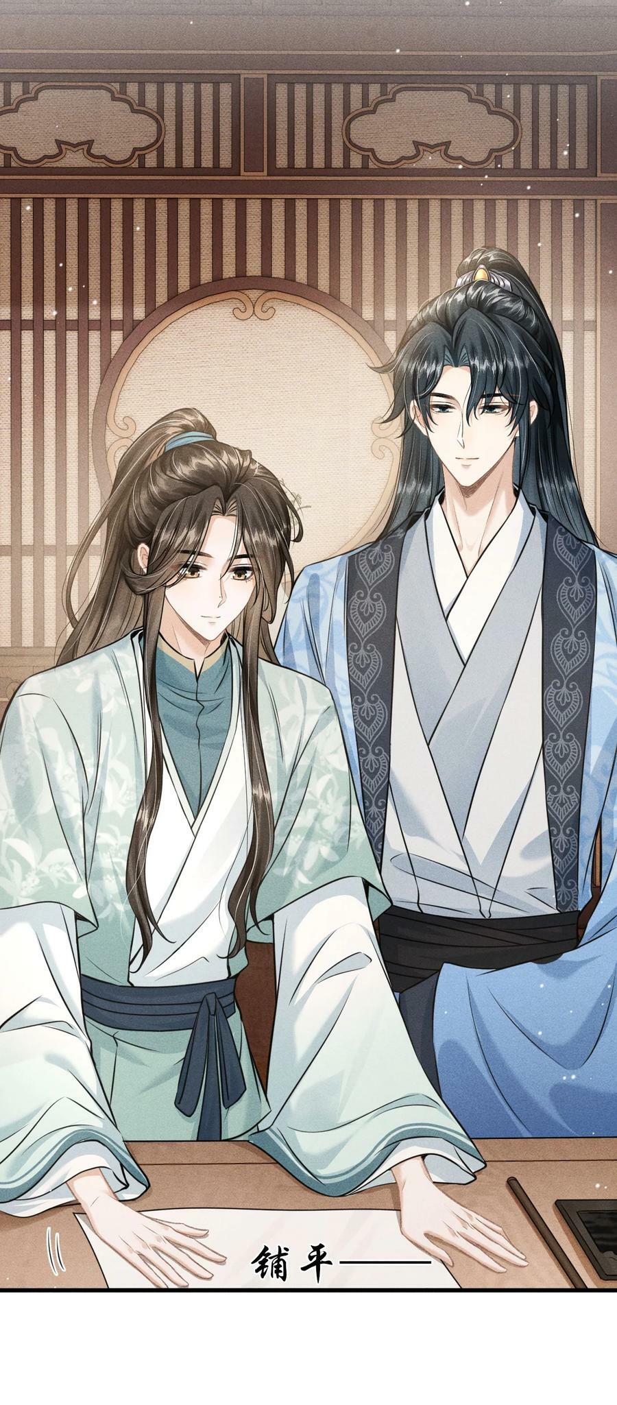 035 哥哥最可爱38