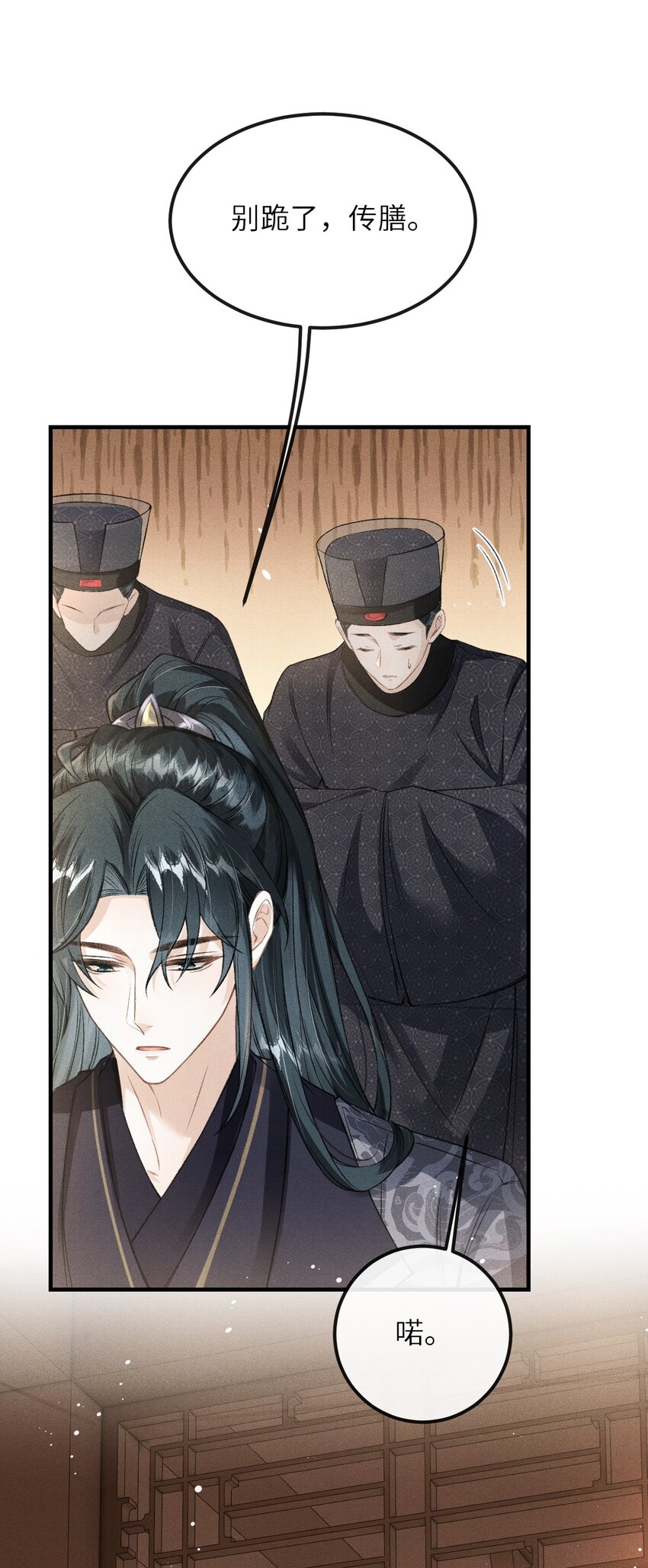 020 怎样才能喜欢我？3