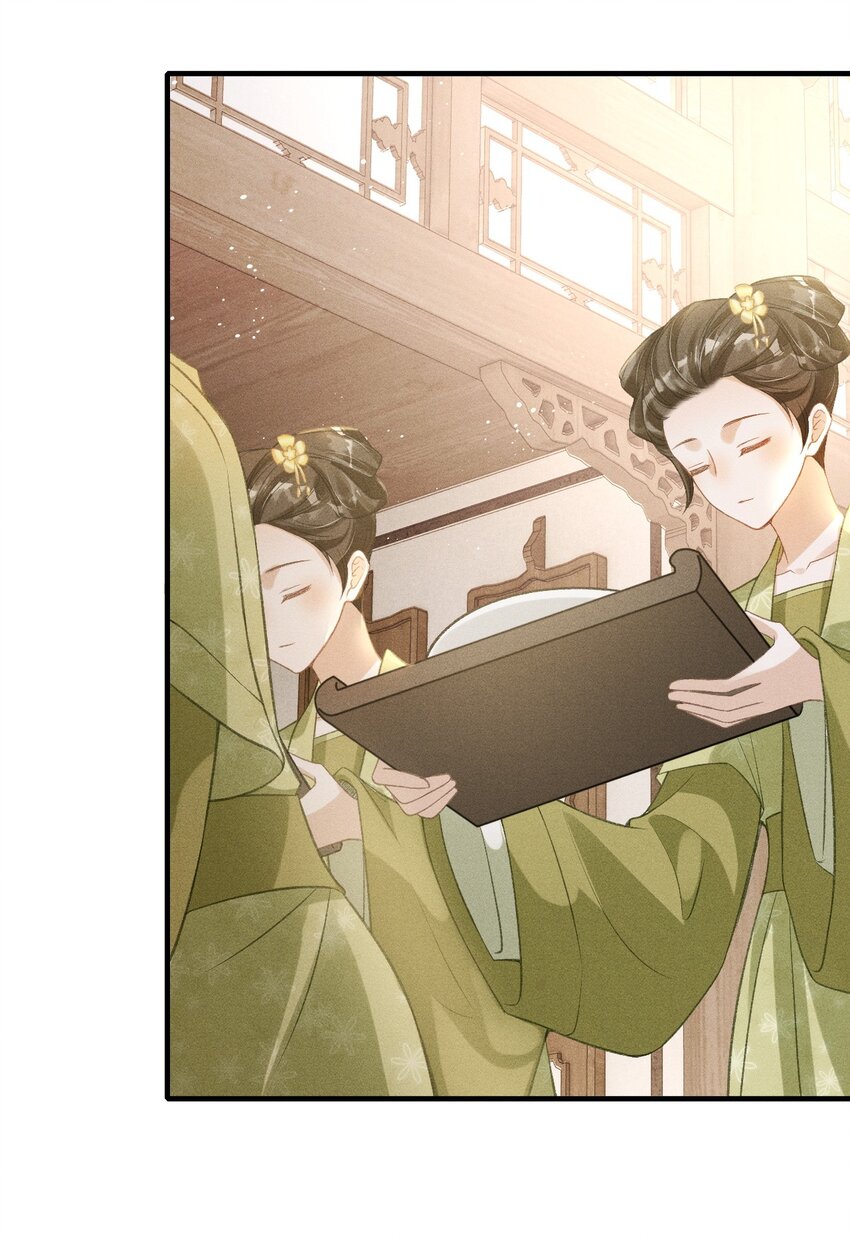 003 想要我以身侍你？15