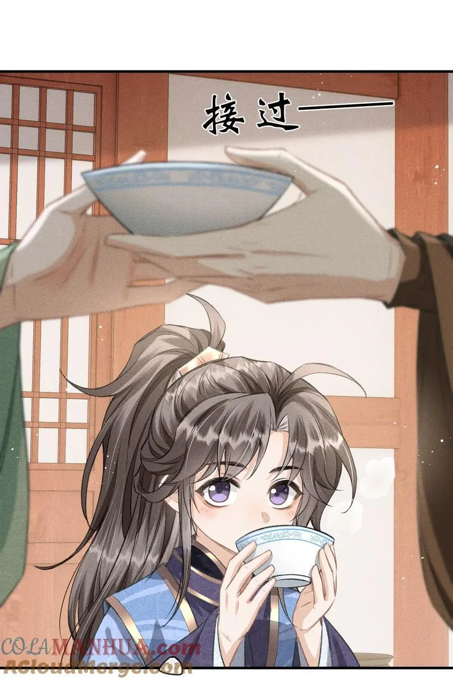 053 最后的抉择6