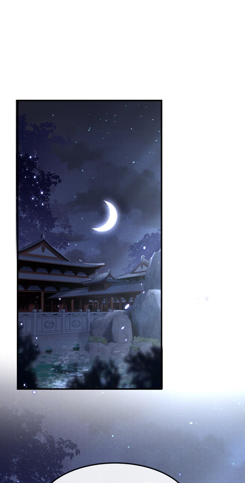 021 我们换个姿势吧1