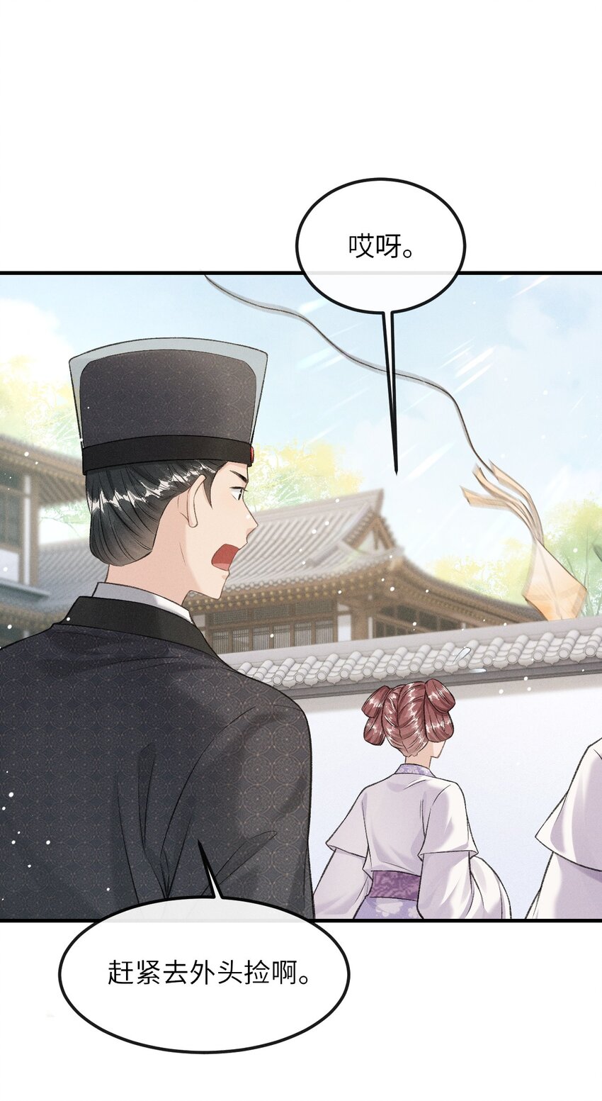 019 惹人注意25