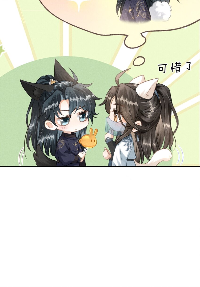 017 一起逛集市35