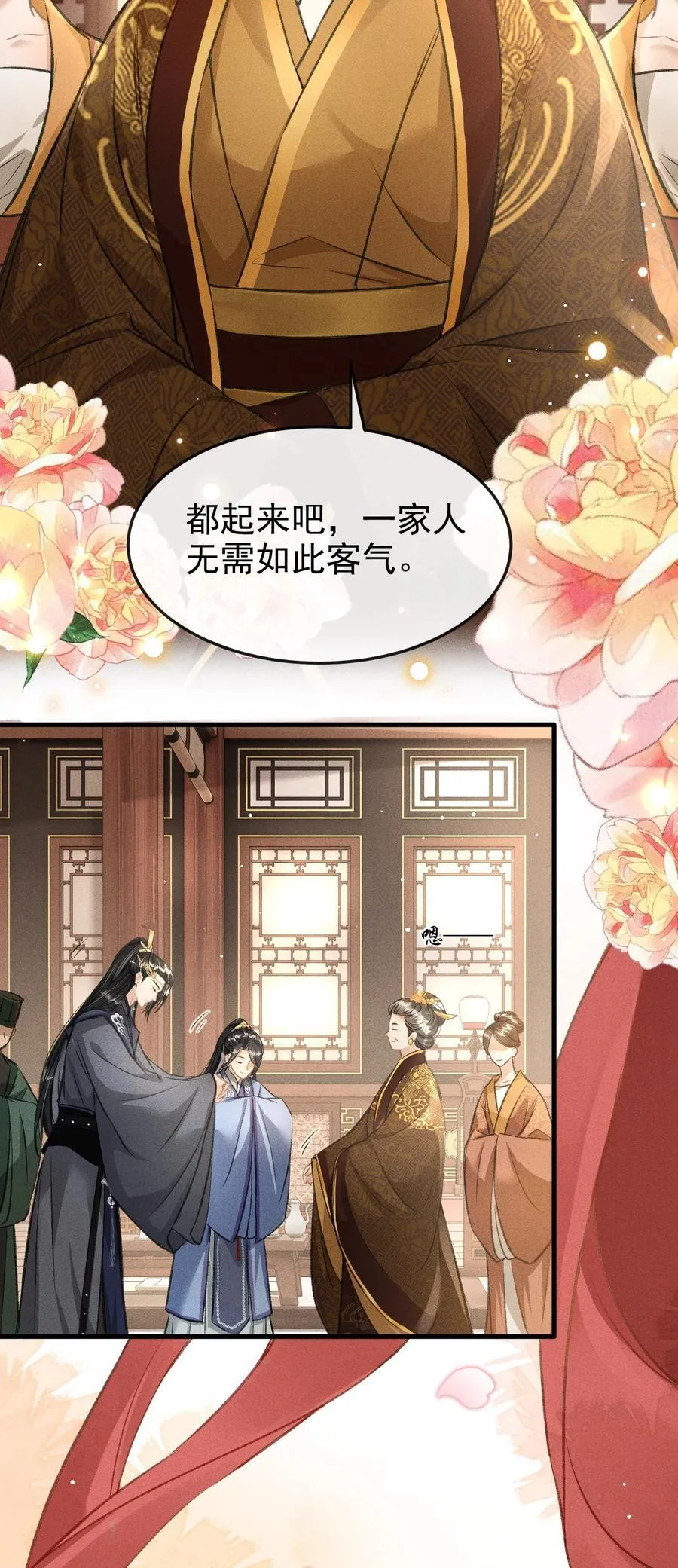 067 毒酒23