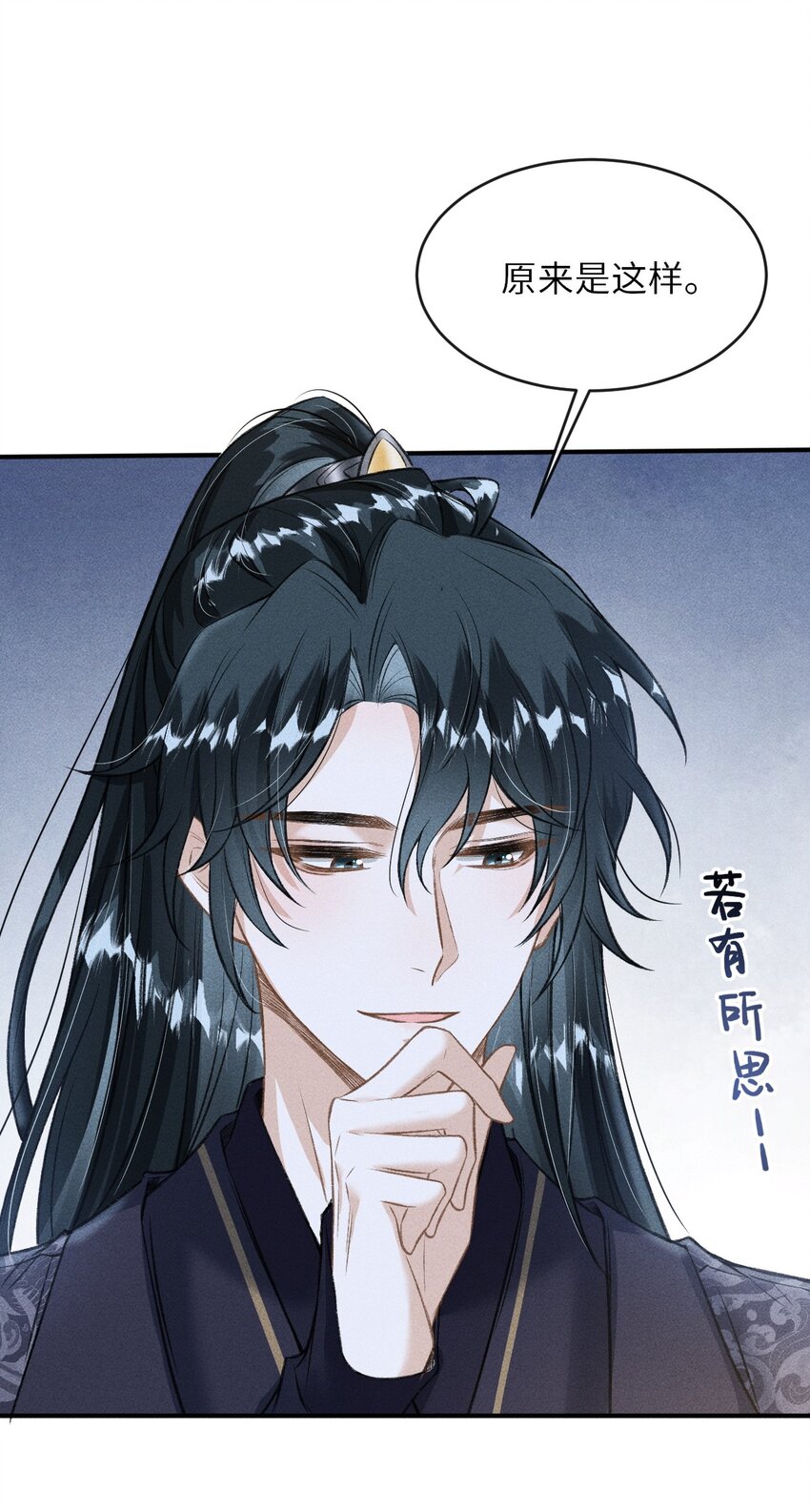 013 以后这种事我来伺候你71