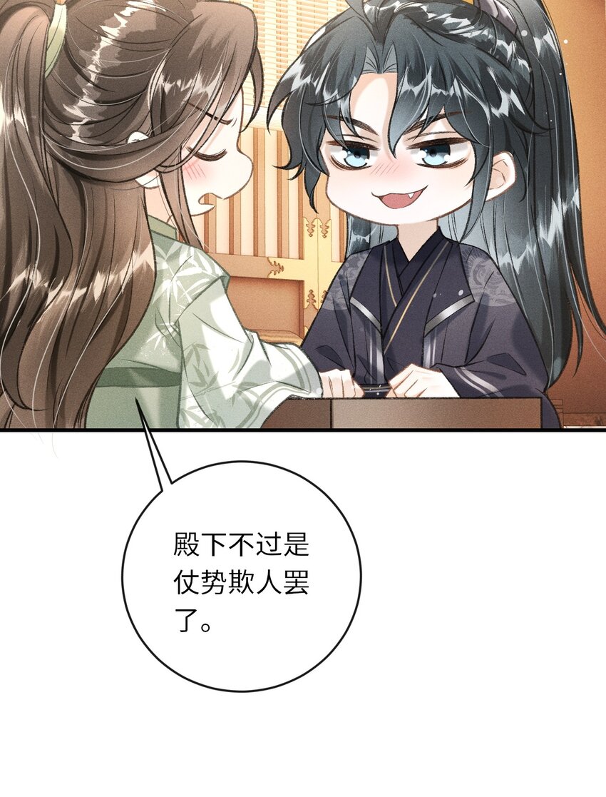 010 不懂情趣17