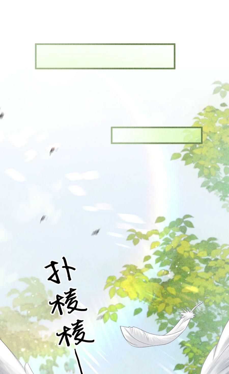 026 晚上带你看烟花20