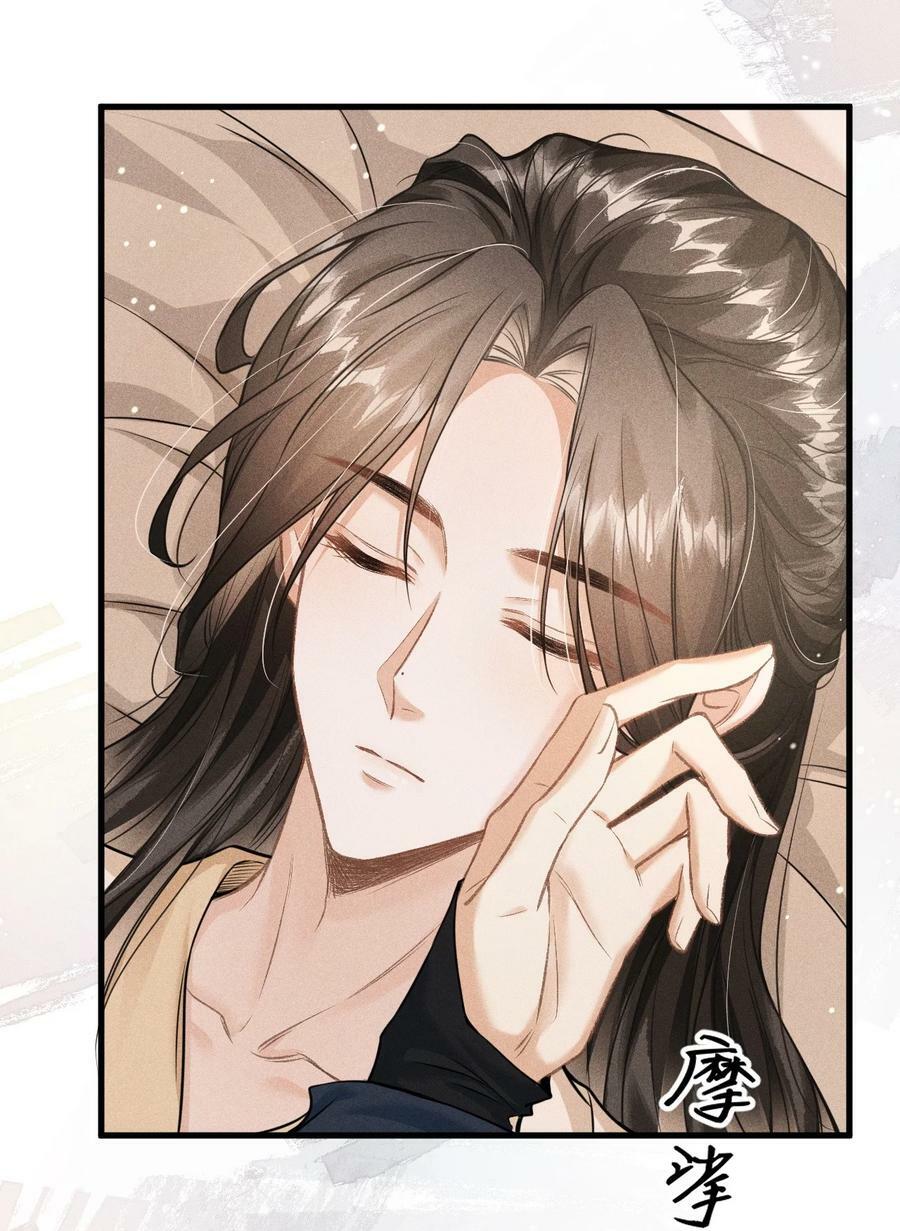 030 恢复记忆47