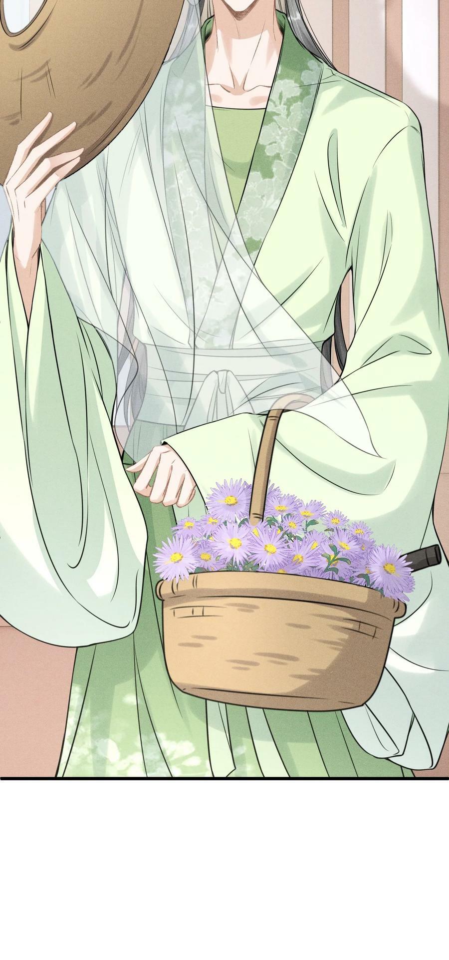 032 皇叔变婢女47