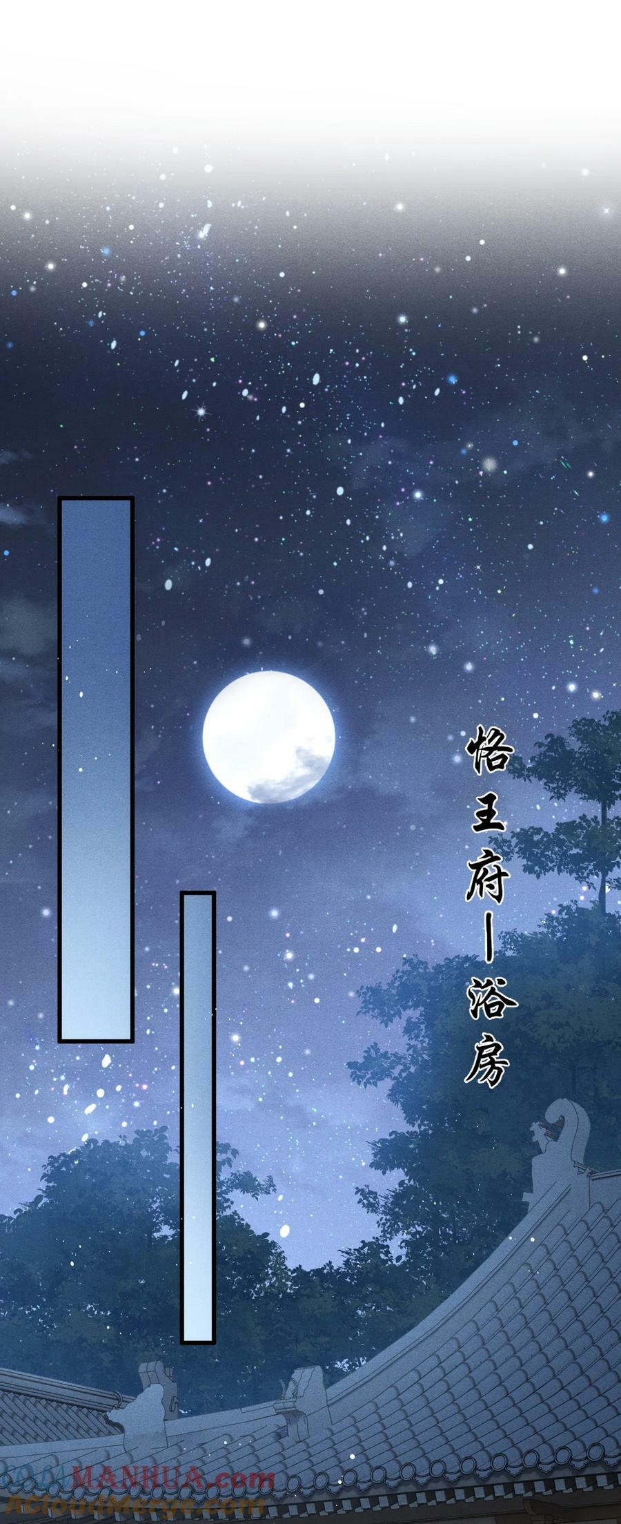 039 试探33
