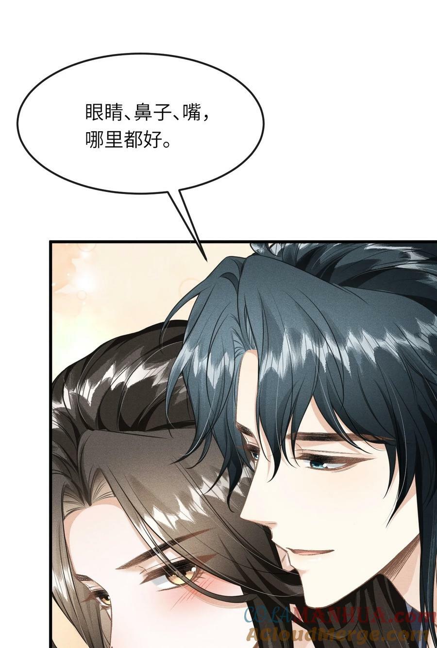 033 哥哥生的比我好看36