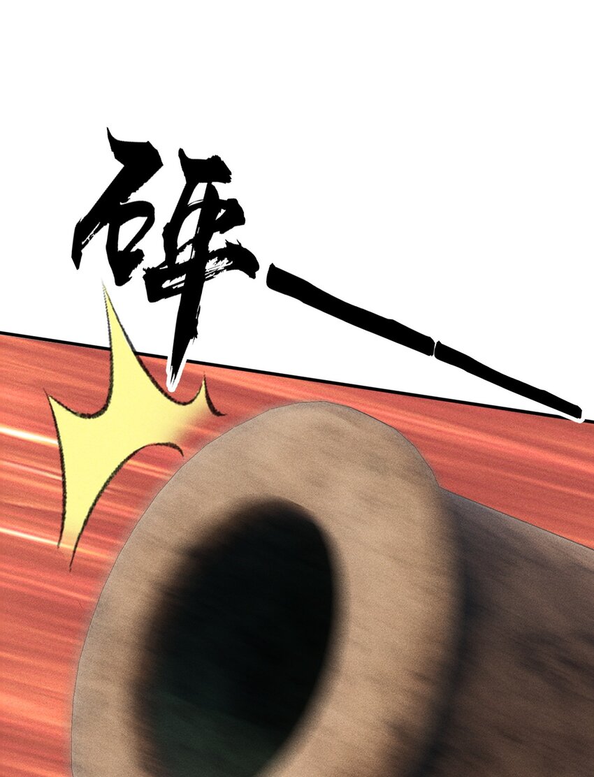 013 以后这种事我来伺候你60