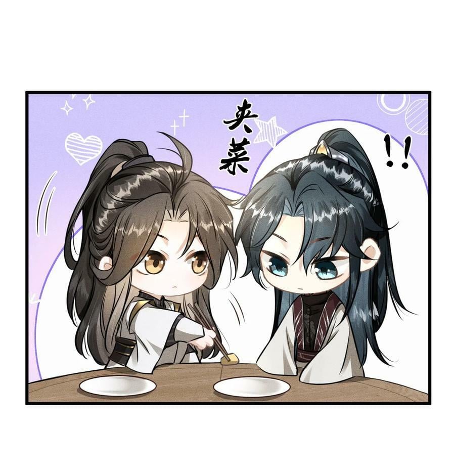 039 试探8
