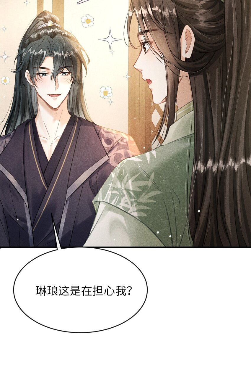 014 今晚又要啊？20
