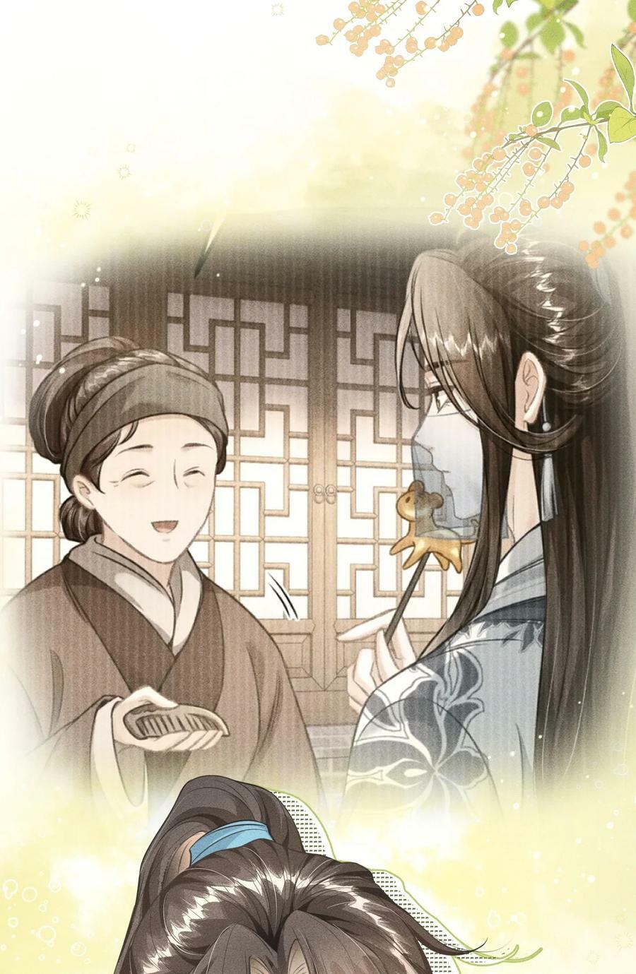 032 皇叔变婢女31