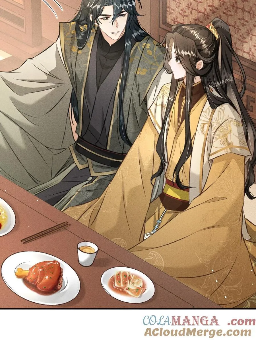 067 毒酒30