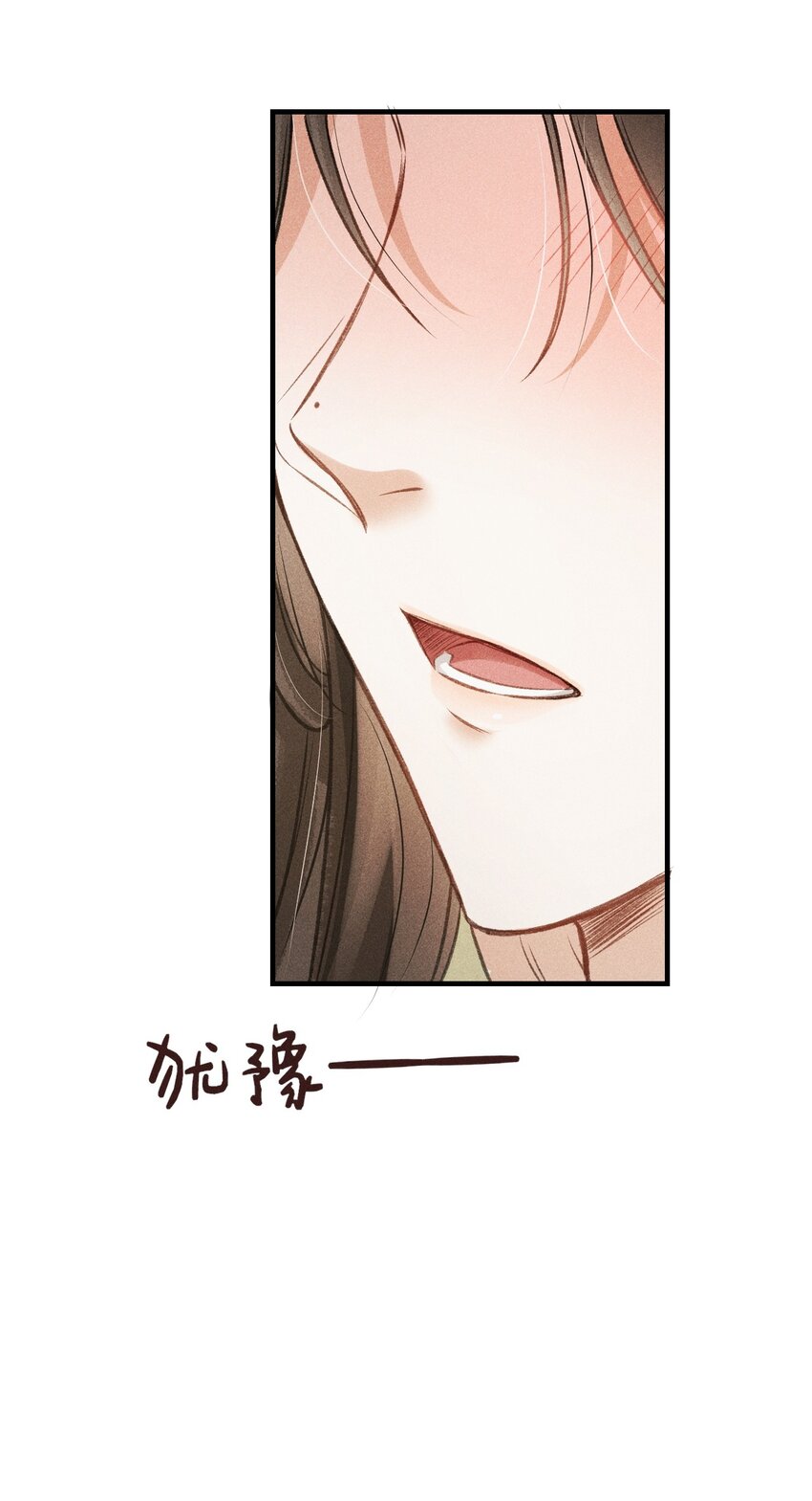 014 今晚又要啊？22