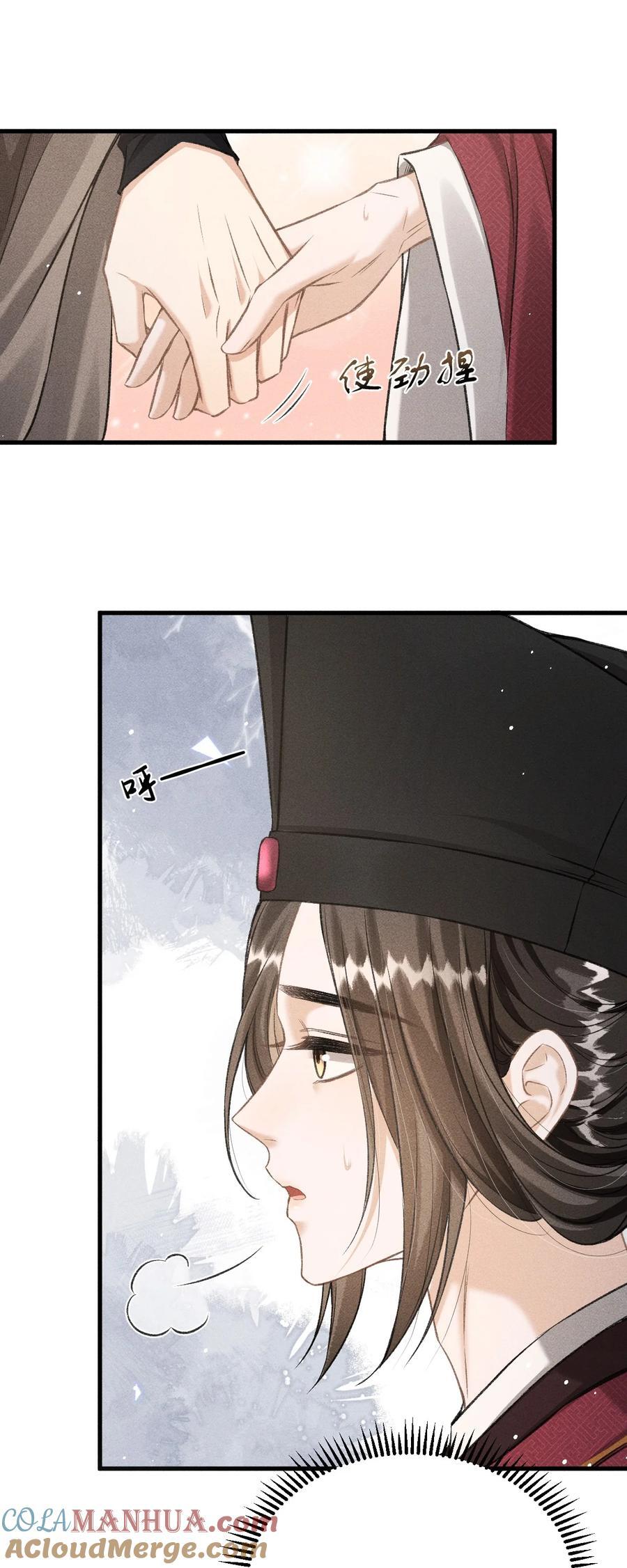 048 真想我了？2