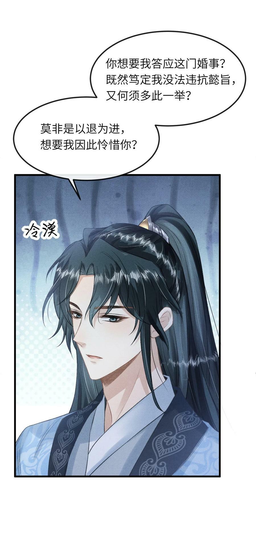 026 晚上带你看烟花7