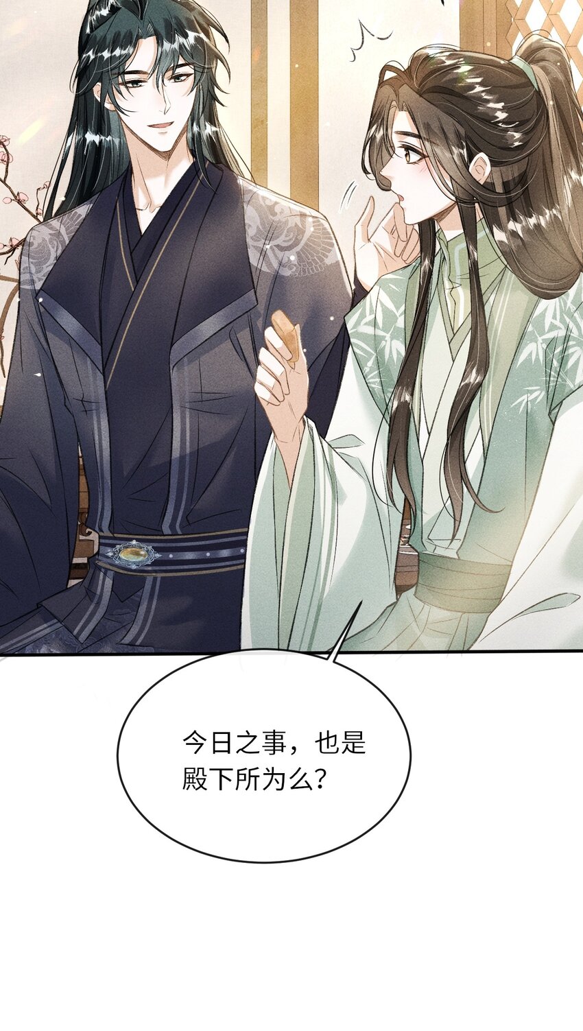 014 今晚又要啊？5