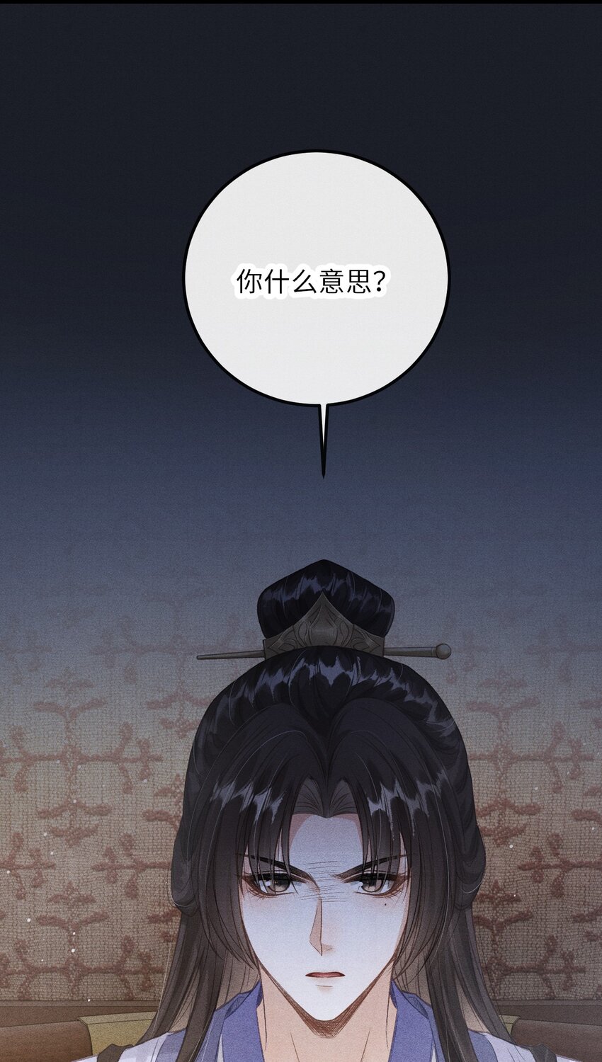 018 吃醋55